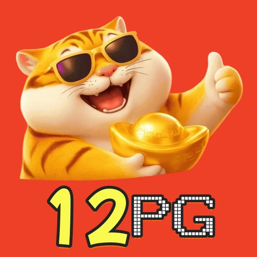 12PG Logo